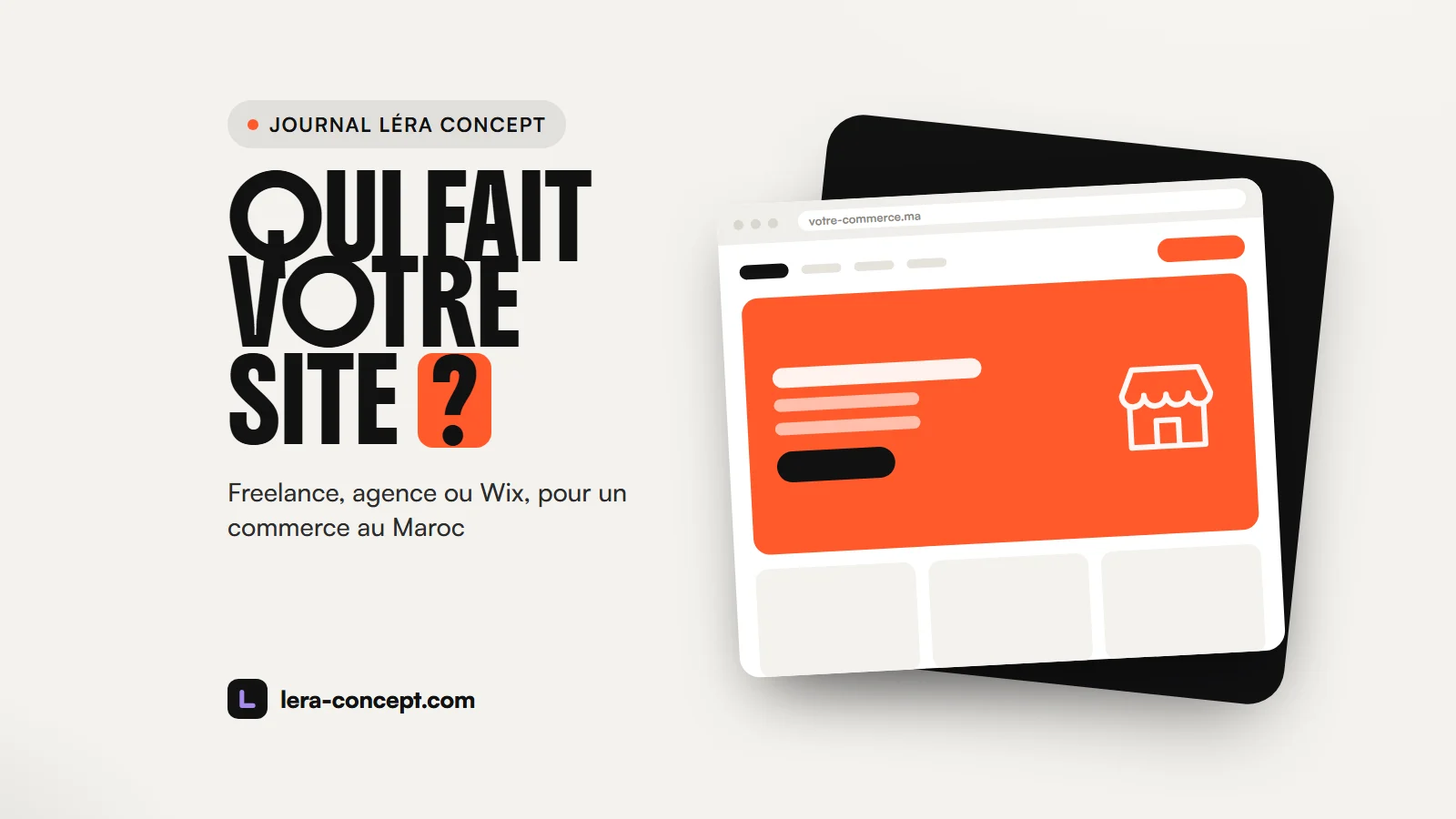 Illustration : une fenêtre de navigateur montrant le site d’un commerce, avec la question « Qui fait votre site ? »